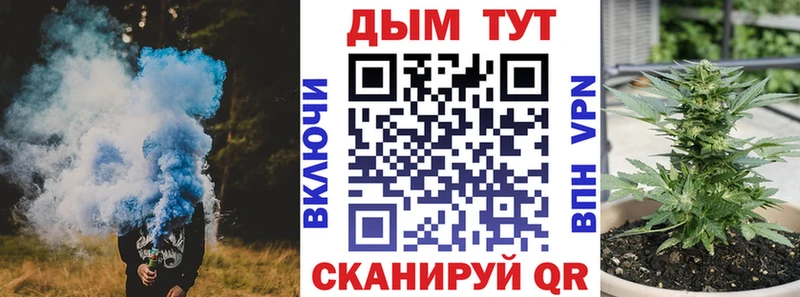 Купить наркотики цена Стерлитамак ГАШИШ  Канабис  КОКАИН  СОЛЬ  МЕФ 