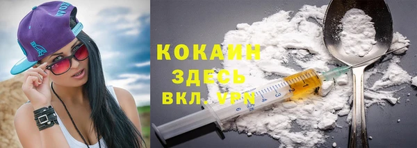 хмурый Абдулино