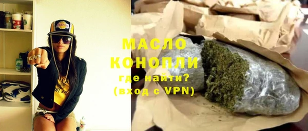 хмурый Абдулино