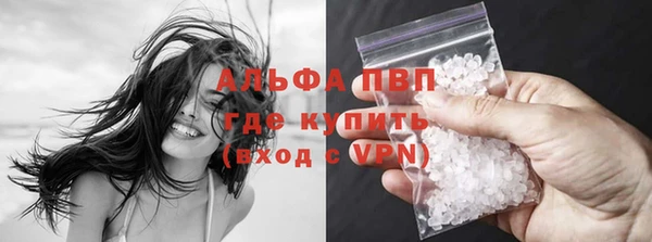 хмурый Абдулино