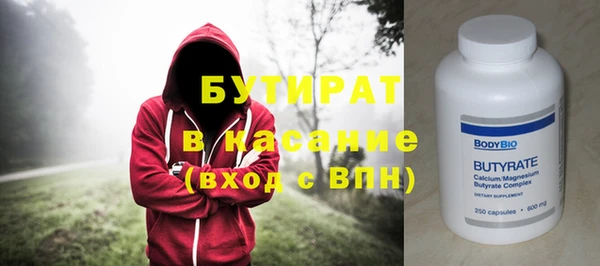 хмурый Абдулино