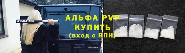 mix Нягань