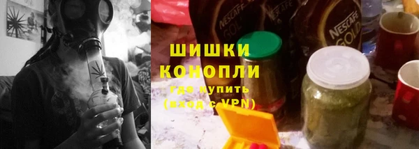 хмурый Абдулино