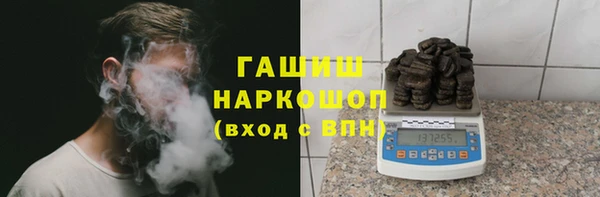 мефедрон VHQ Няндома