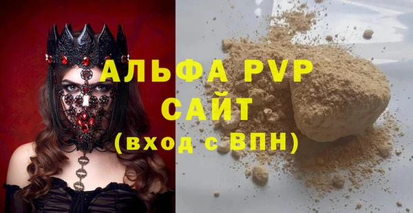 mix Нягань