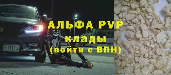хмурый Абдулино